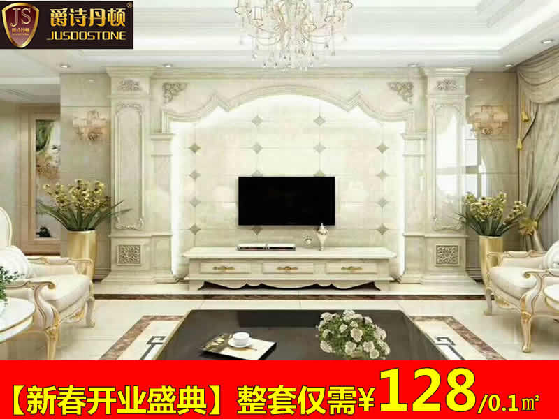 d10288.jpg