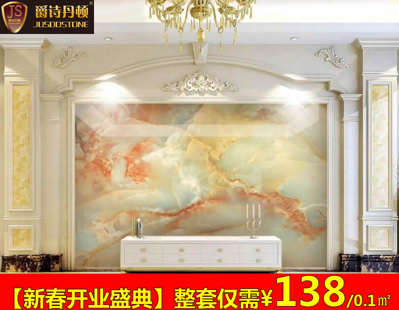 d10888.jpg