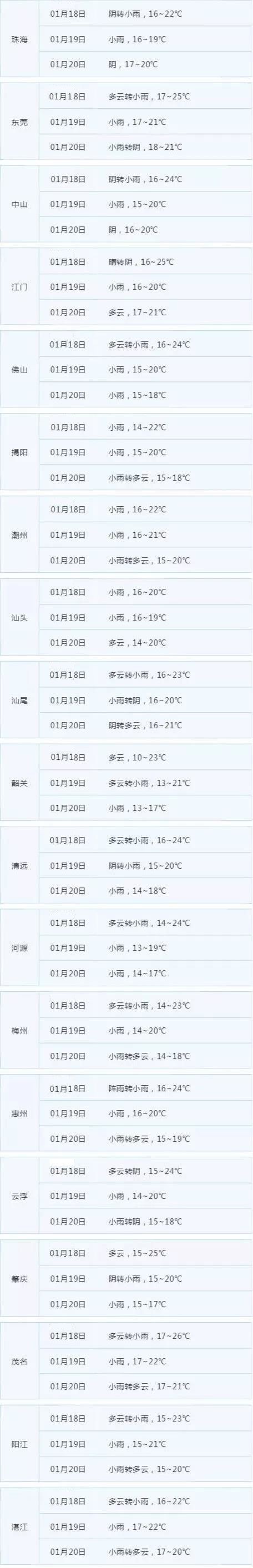 a536bbc187a01b9675b413b70bef903a.jpg