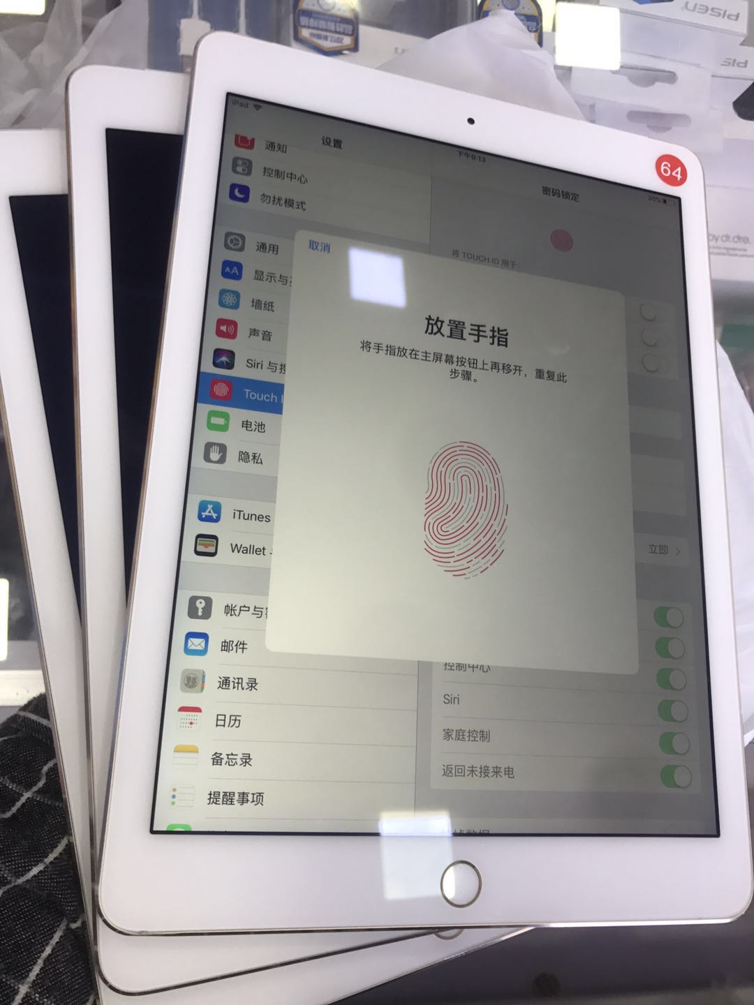 微信图片_20180120165928.jpg