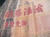 ����ǰ��