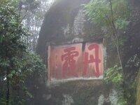 ��ϼ����