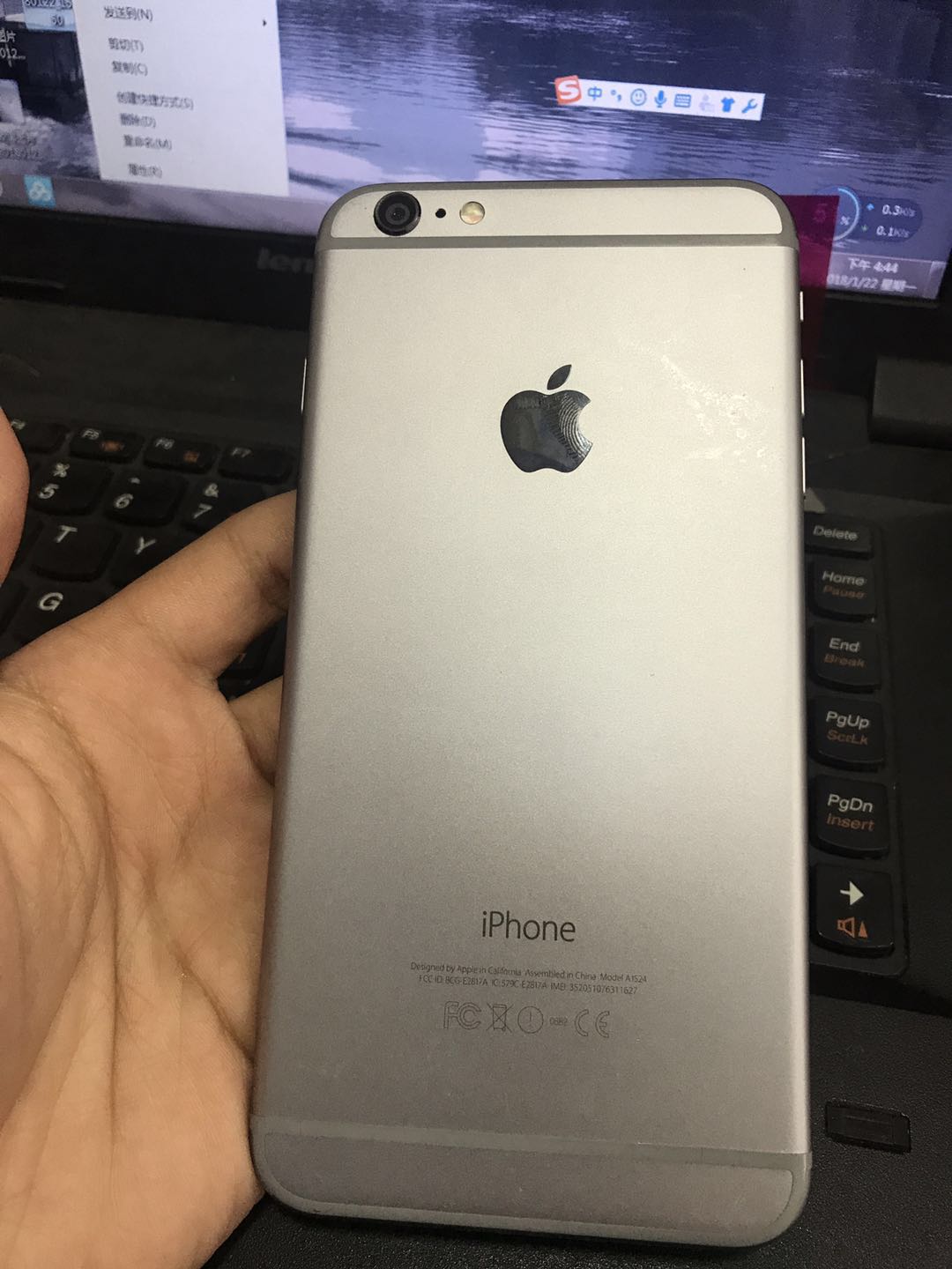 微信图片_20180123161130.jpg