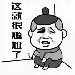 a76ca9a48ced29e53ded48c440e2bf19.jpg