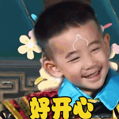 bd8586f15ba29bc0fcad49db34950101.gif