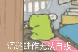 577ff72c48c54977cffb319f949252e7.gif