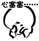 178400659b9110665df29f7681b91b0b.gif