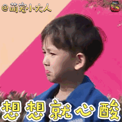 91c459890ca61d6f684280154c6d7f9c.gif