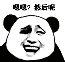 01c970ddcff2647a05c6eacd01157755.gif