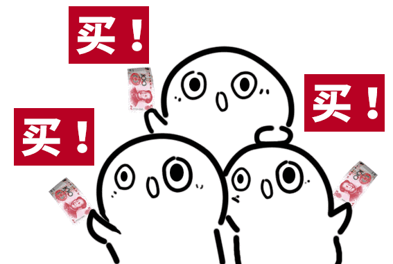6e2be9e22ecc778dd53ccea59d695fef.gif
