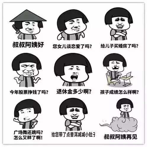 a1f10a5d4068adb8ce69a7634226c6ee.jpg