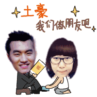 4b659ab5a522f188673e633e60cecd48.gif