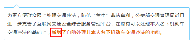 e7b544cf6519ad46ea0a4588e4417d1a.png