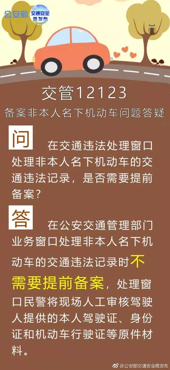 a51b30eed951adb57291e54156411de3.jpg