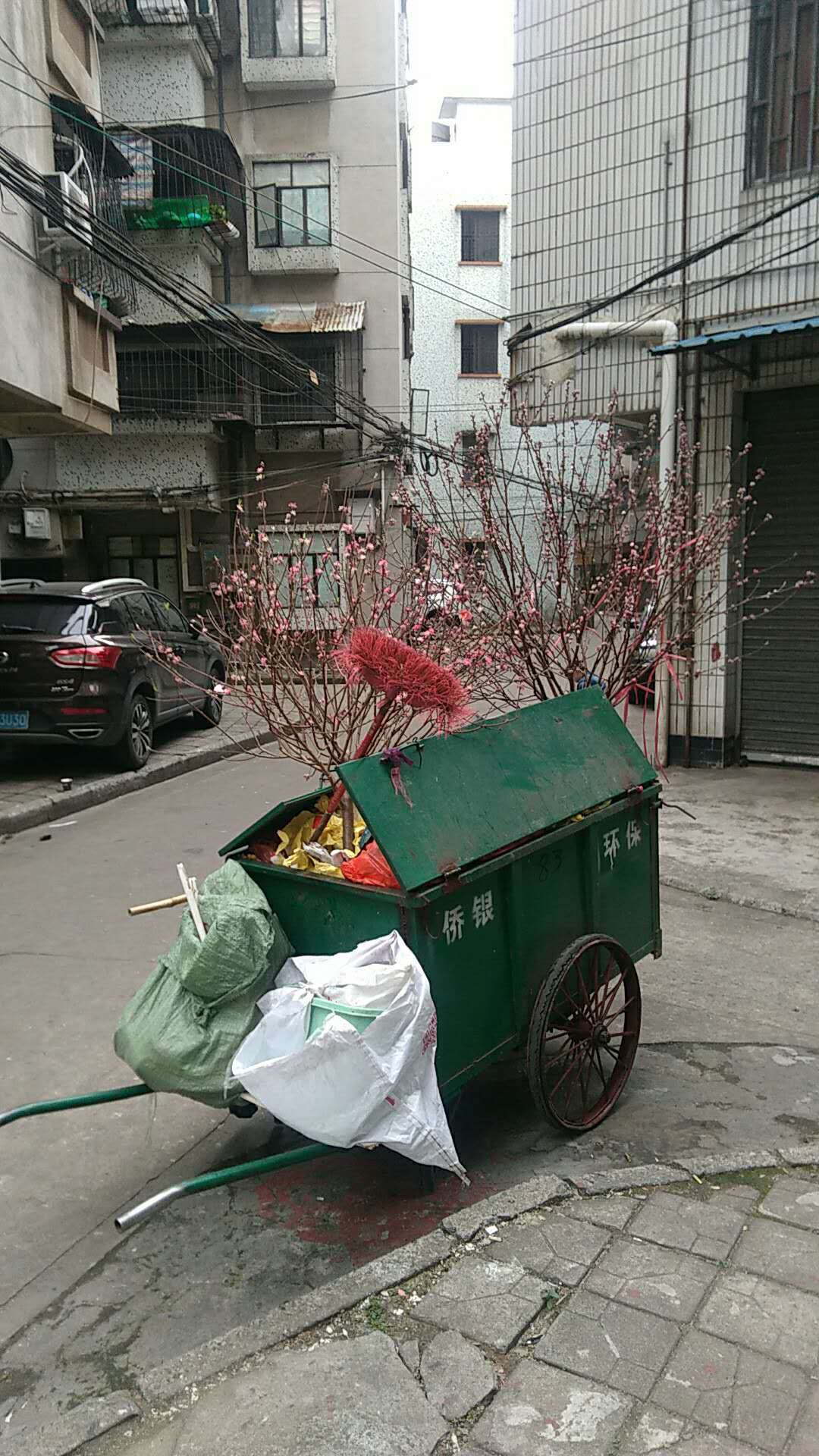 微信图片_20180303153937.jpg