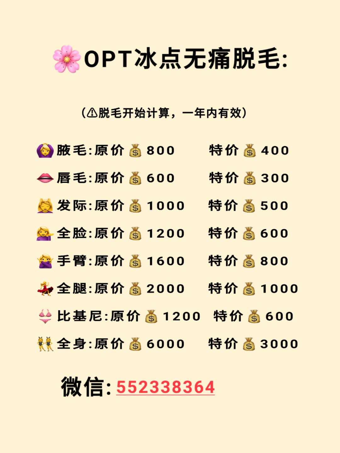 微信图片_20180305185659.jpg