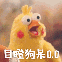 a846a469fc96d3f77a987f32bd73bef8.gif