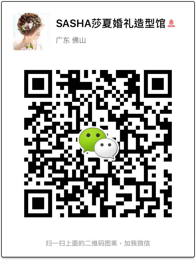 微信图片_20180307220145.jpg