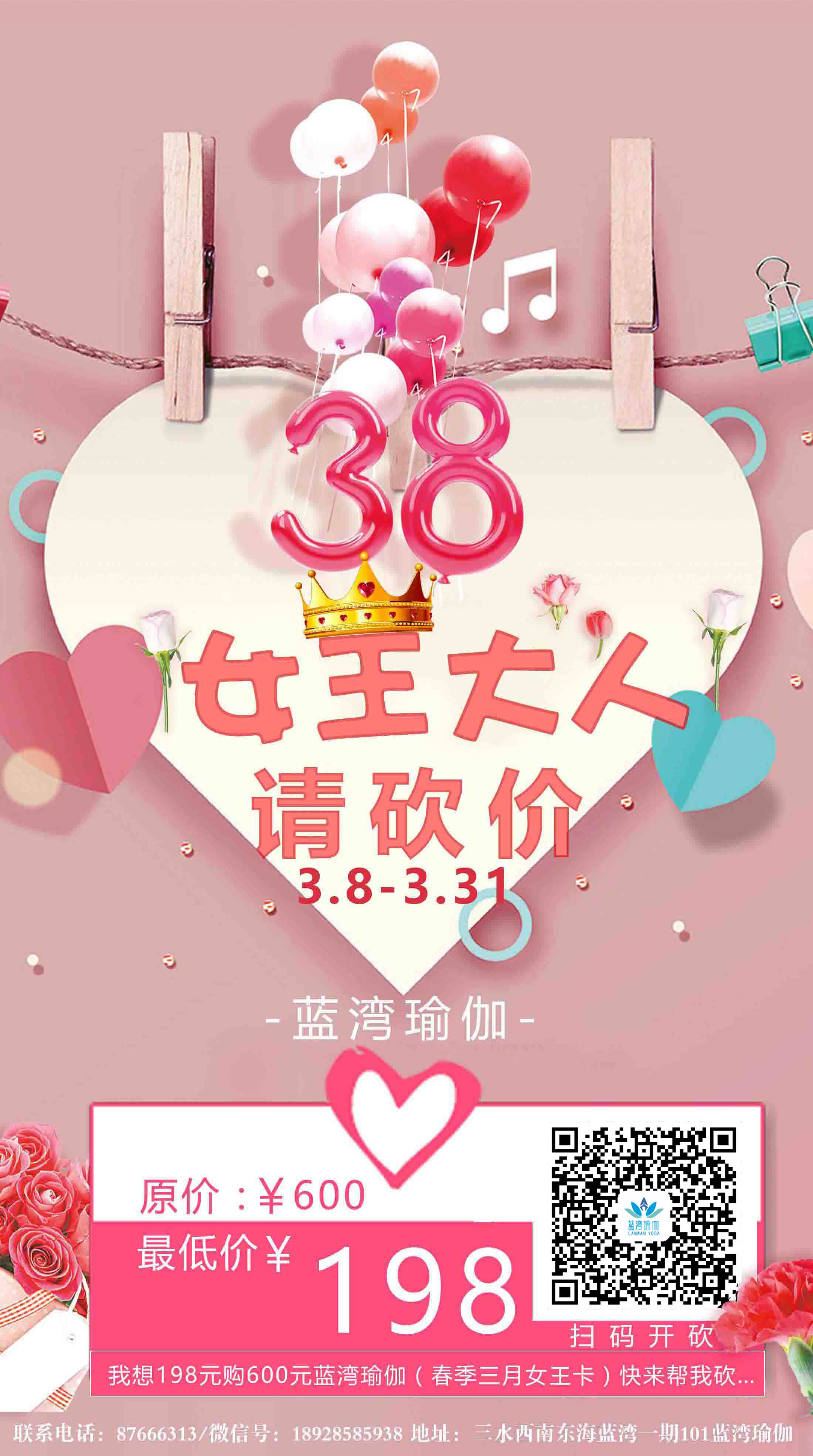 微信图片_222222.jpg