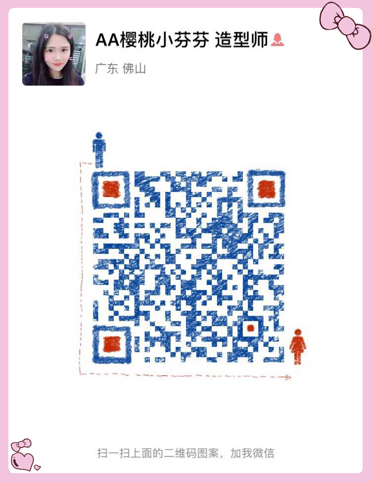 微信图片_20180311174654_副本.jpg