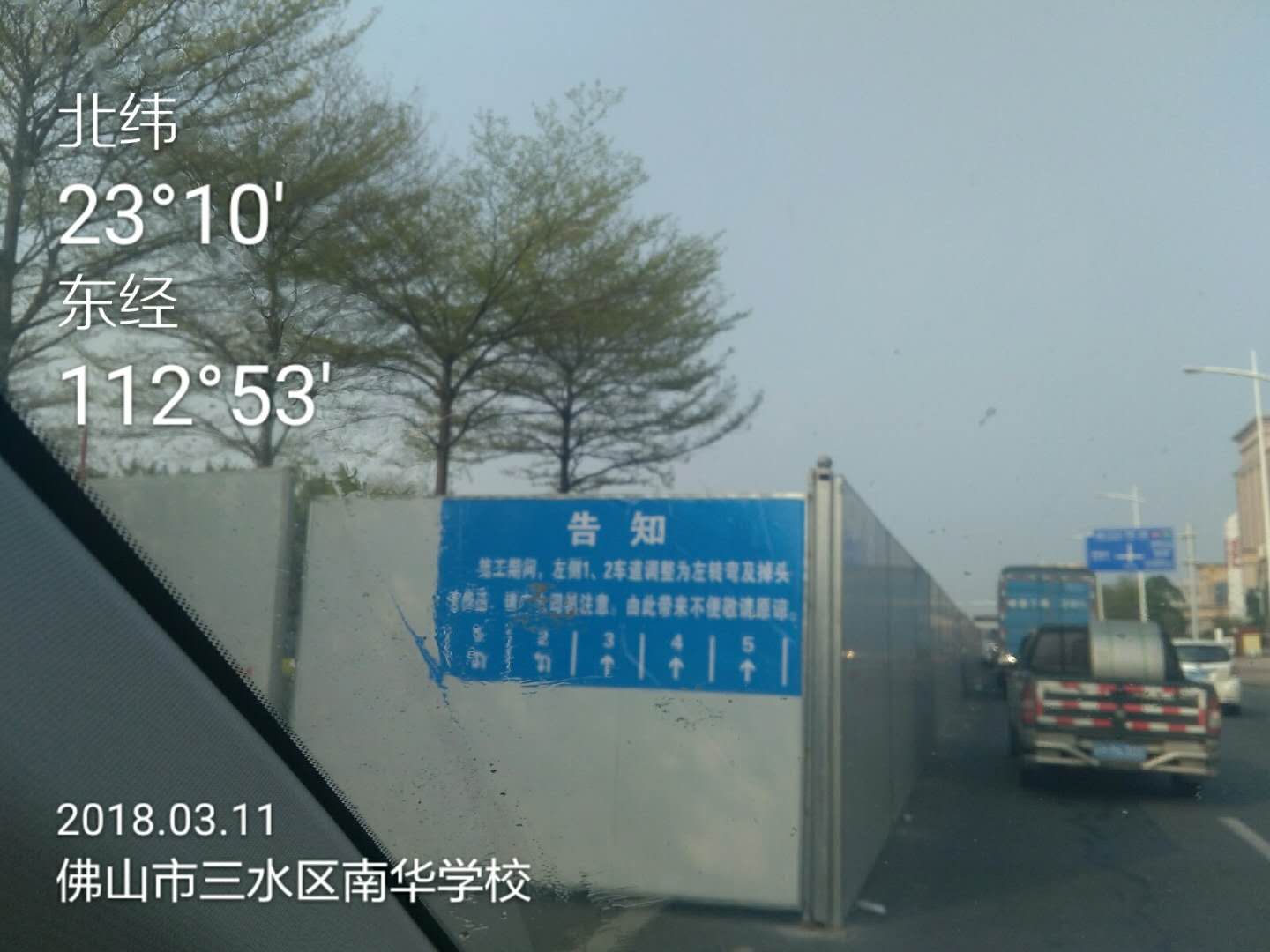 微信图片_20180312163718.jpg