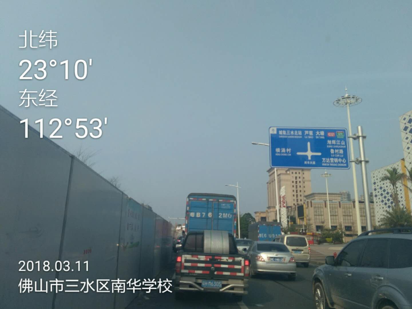 微信图片_20180312163716.jpg