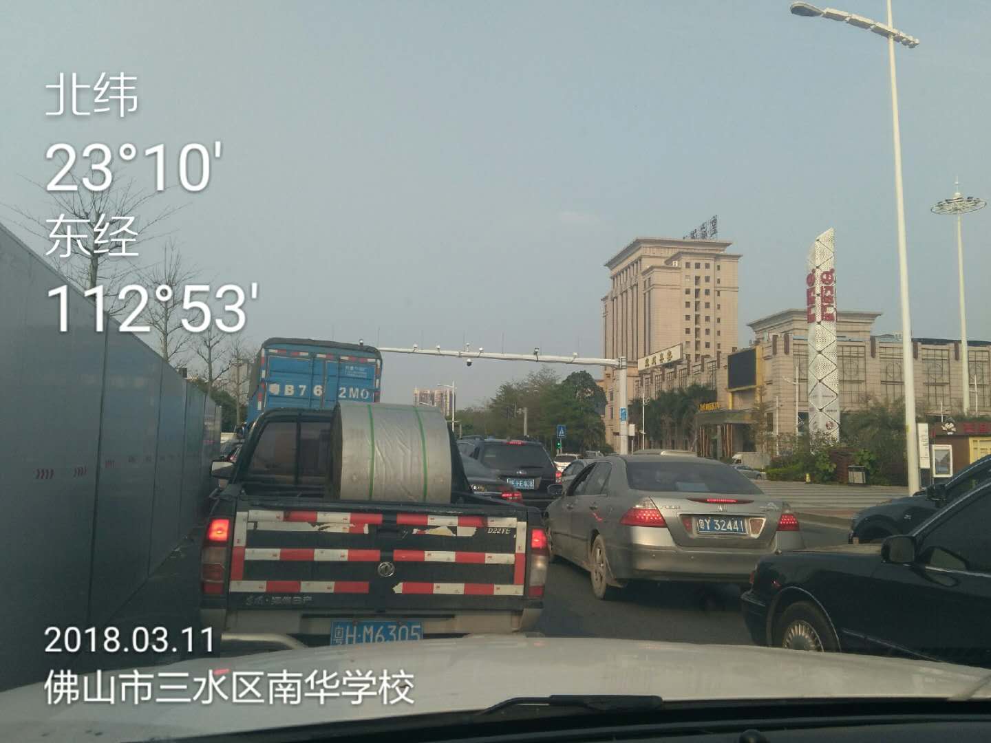 微信图片_20180312163713.jpg