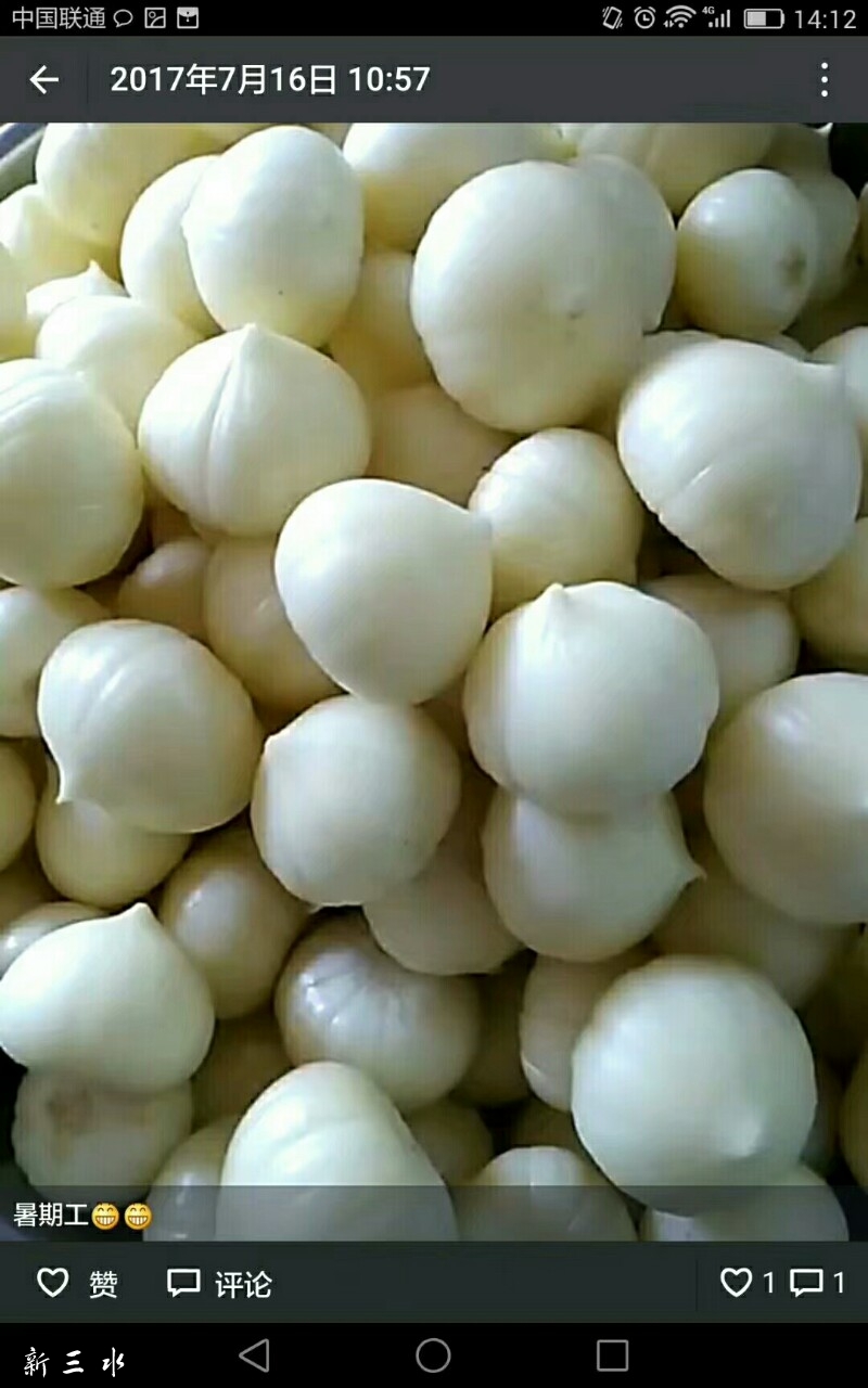 20180316_174104_1521193026416.jpg