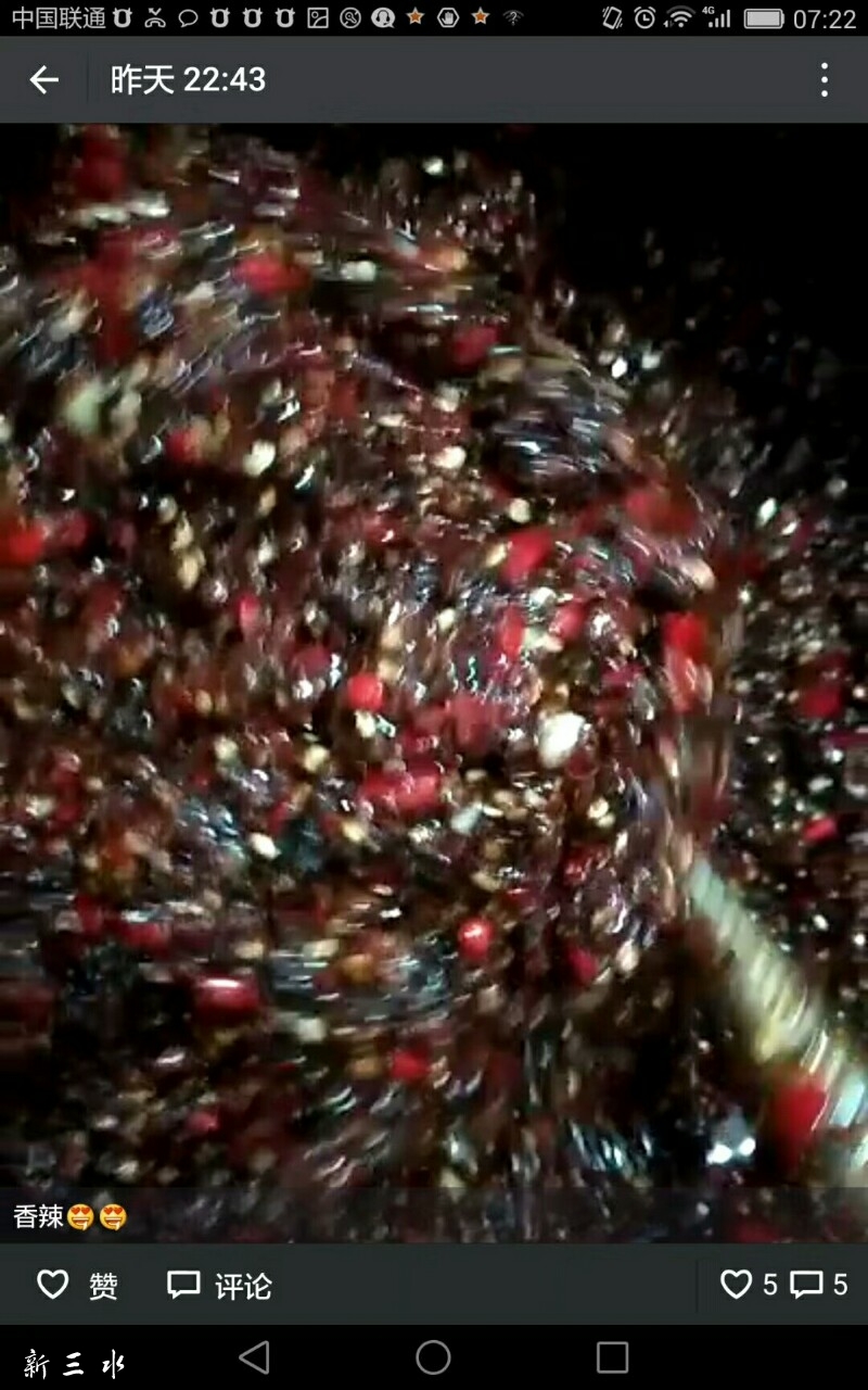 20180316_174104_1521193027450.jpg