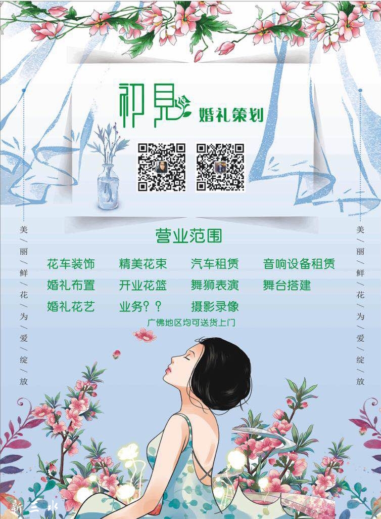 微信图片_20180320011219_看图王.jpg
