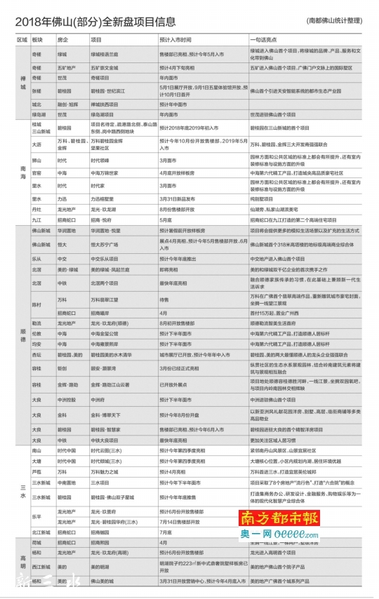 97df968c-ffa9-4748-94b5-68d69113724e.JPEG
