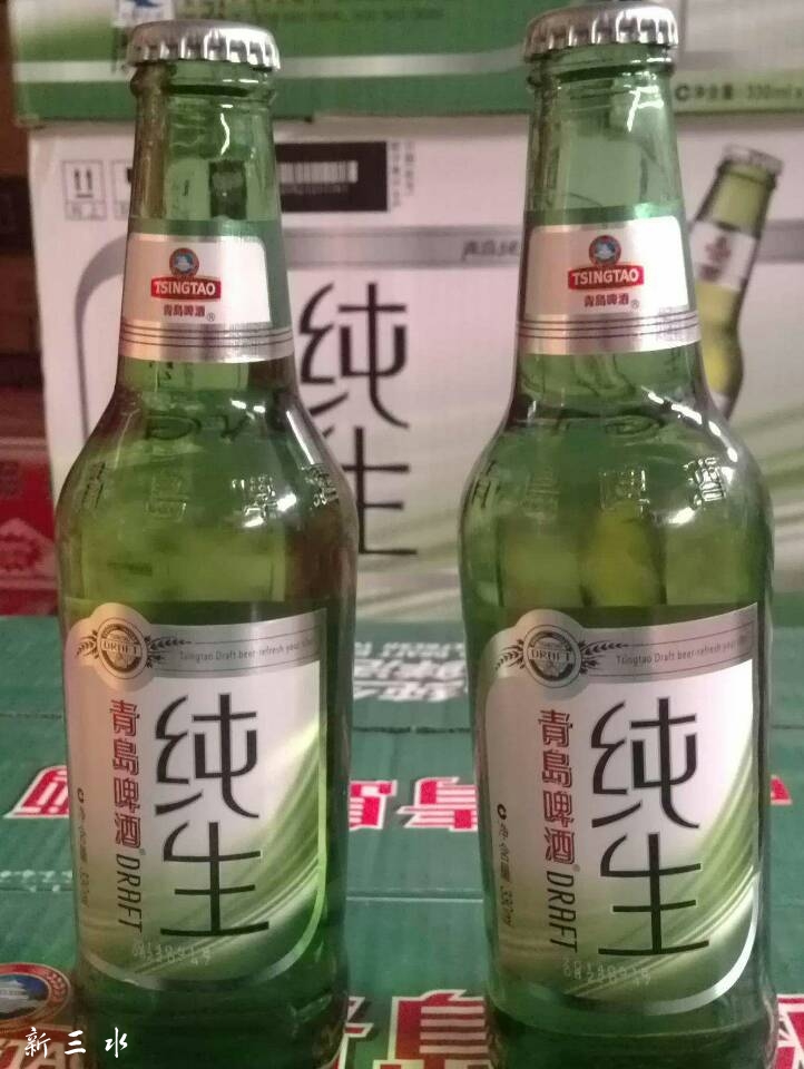 青岛纯生.jpg