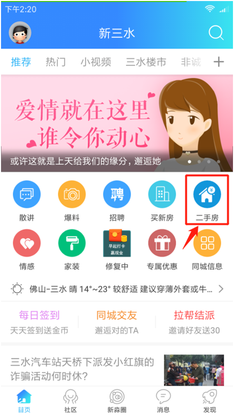 4.png
