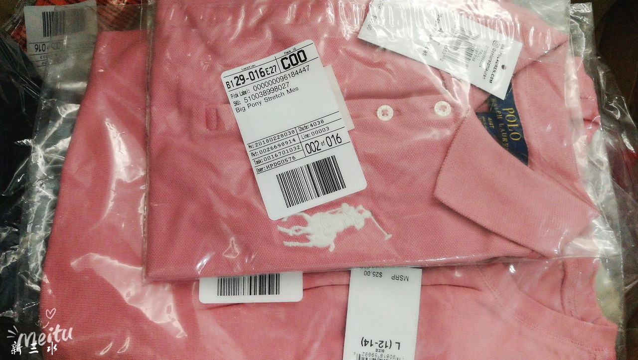20180410_173897_1523342977982.jpg