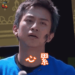 9fc6a1b0a4b9f77e5c24e97c7068548f.gif