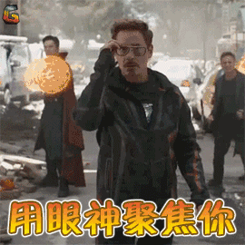 a39b0a300cfb152bbae67a2c47874678.gif