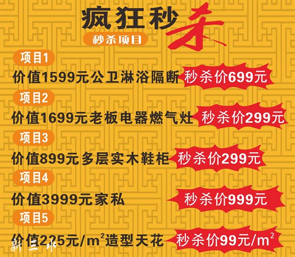 微信图片_20180430110737.png