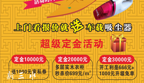 微信图片_20180430110727.png