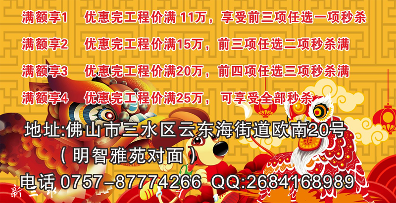 微信图片_20180430110807.png