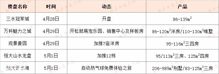 a3fa6b1566cee025cea4f50907ec118b.jpg