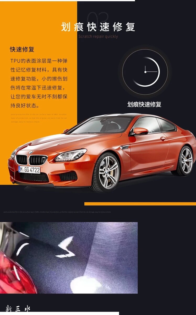 201805041719351525408390808118.jpg