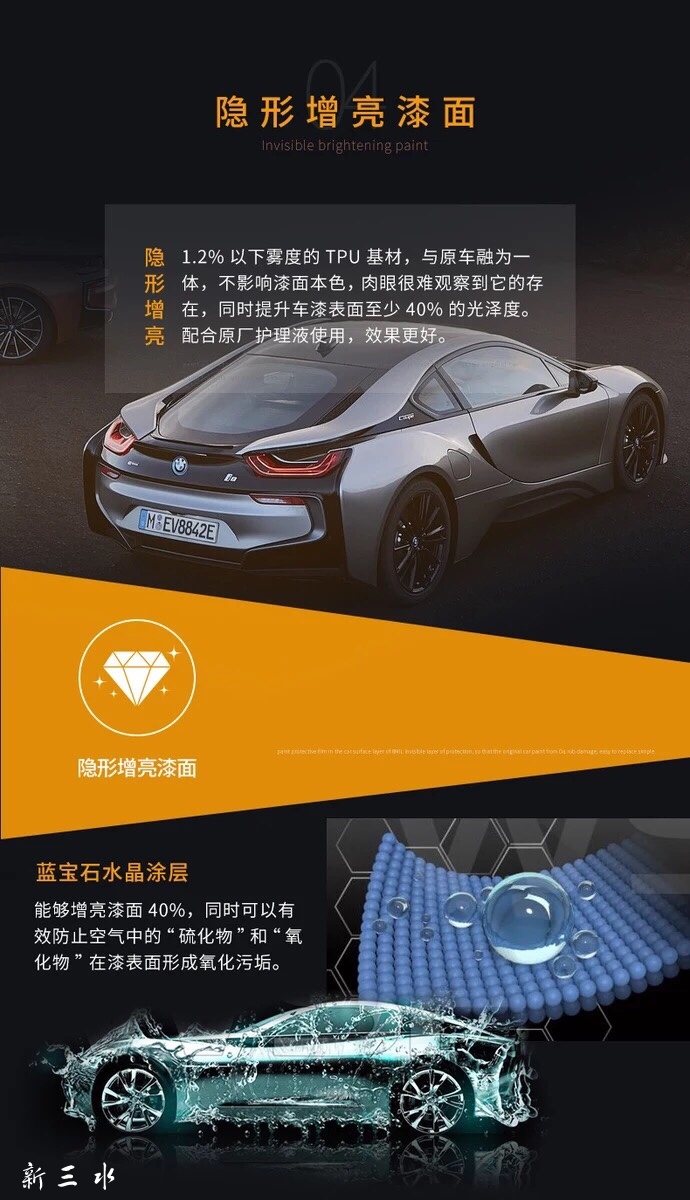 201805041719351525408390823654.jpg
