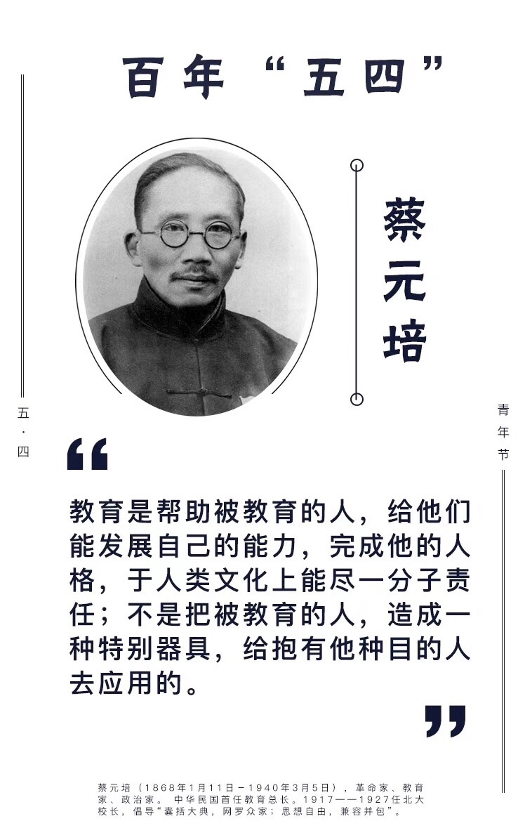 20180504706321525437729851567.jpg