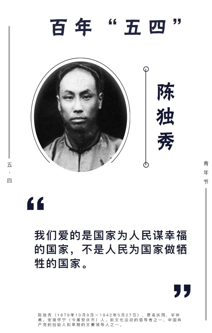 20180504706321525437729873537.jpg