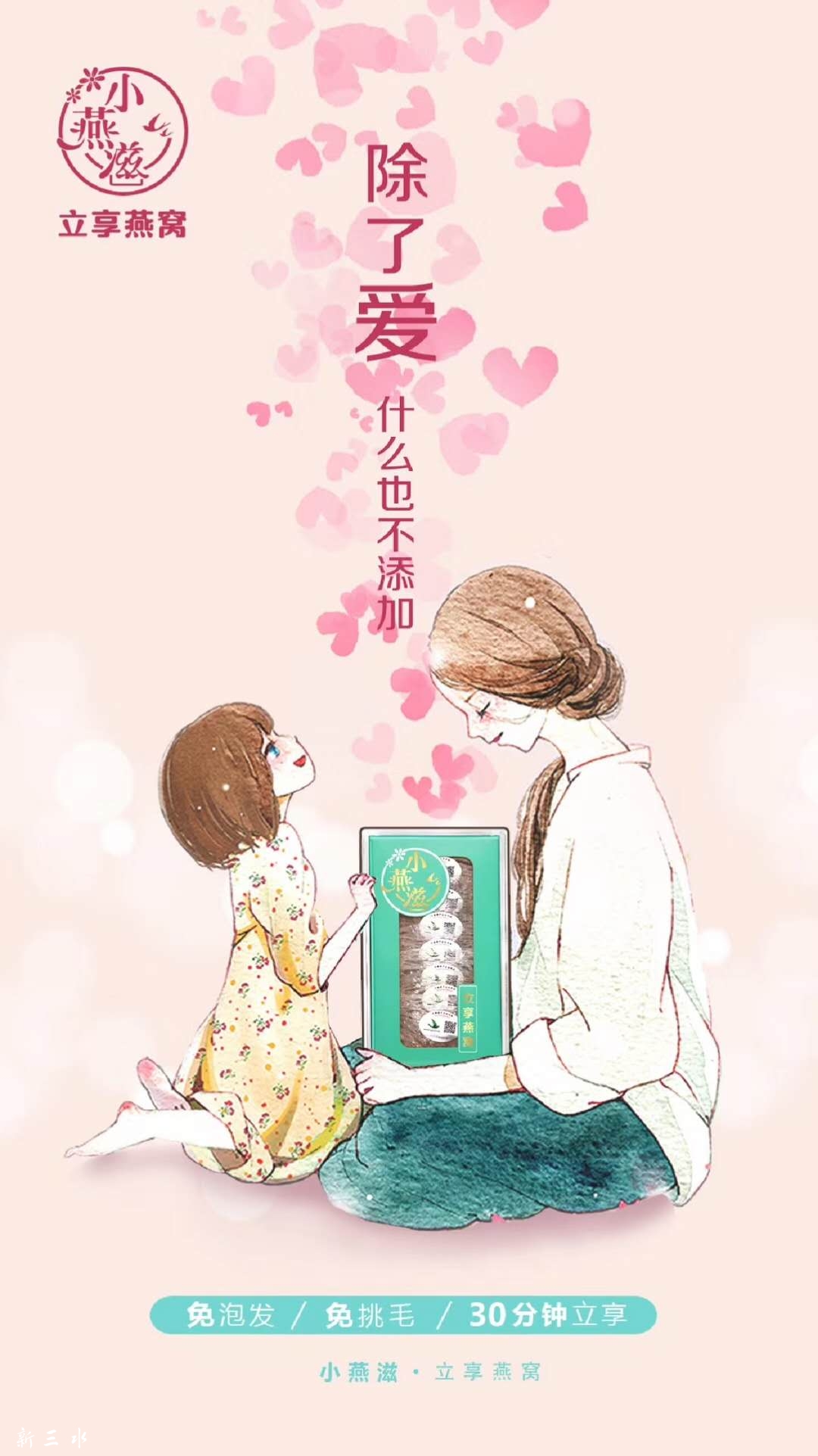 微信图片_20180507094620.jpg