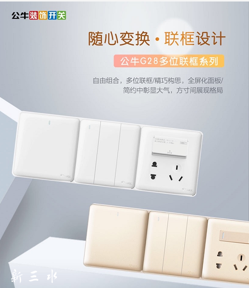 微信图片_20180508101556.png