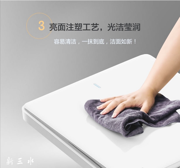 微信图片_20180508101612.png