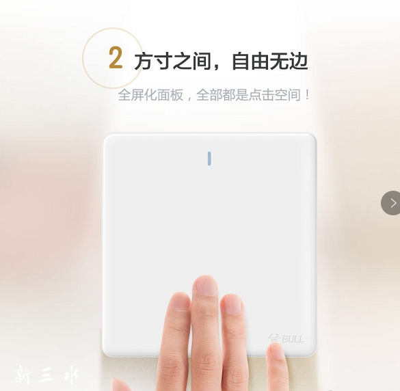 微信图片_20180508101608.png