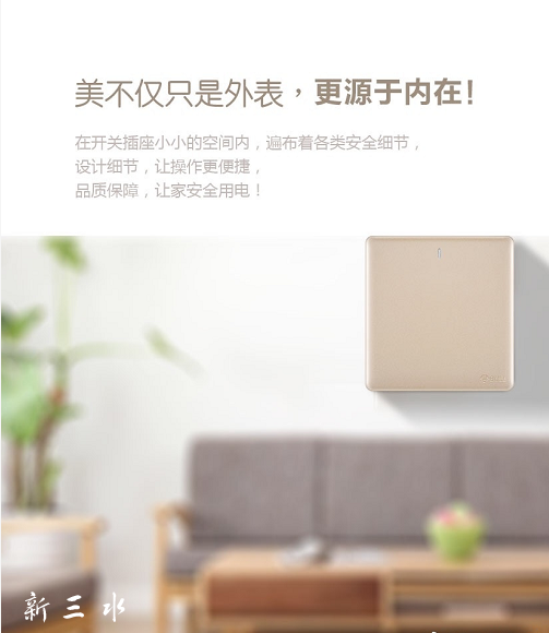 微信图片_20180508101616.png