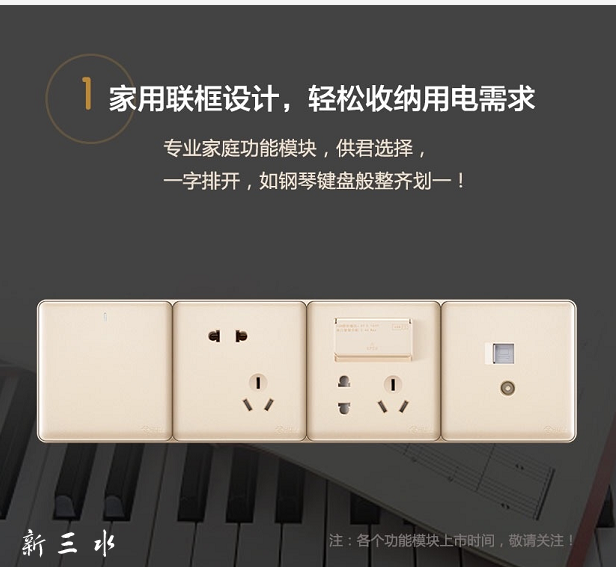 微信图片_20180508101636.png